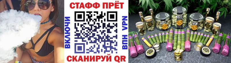 Наркошоп Арамиль Cocaine  Альфа ПВП  МАРИХУАНА 