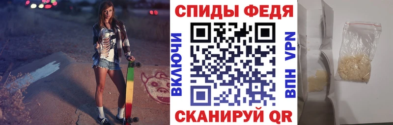АМФЕТАМИН 97%  Арамиль 