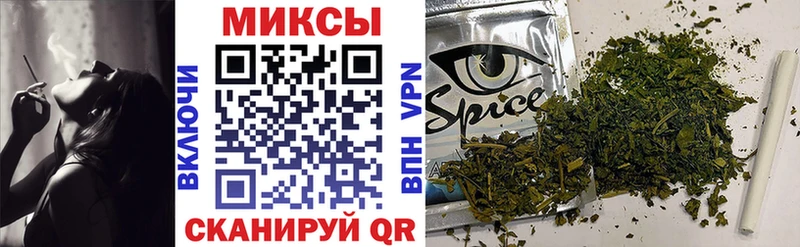 Бутират оксибутират Арамиль