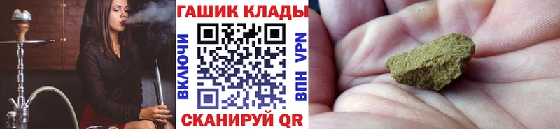 ГАШ убойный  Арамиль 