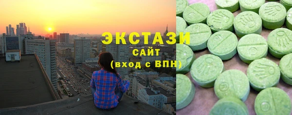 сатива Покров