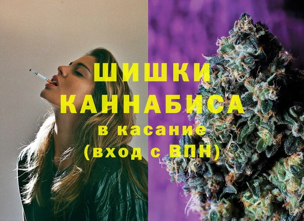 прущая мука Покровск
