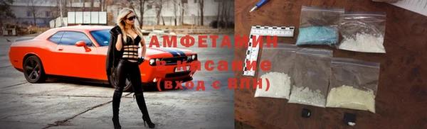 сатива Покров
