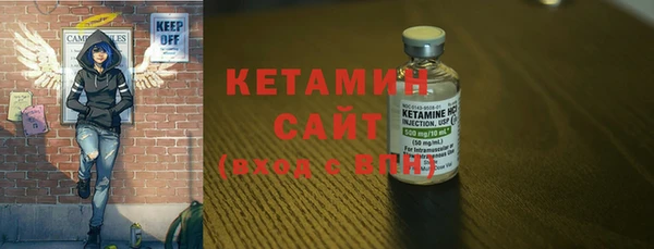 сатива Покров