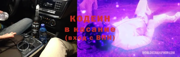 сатива Покров