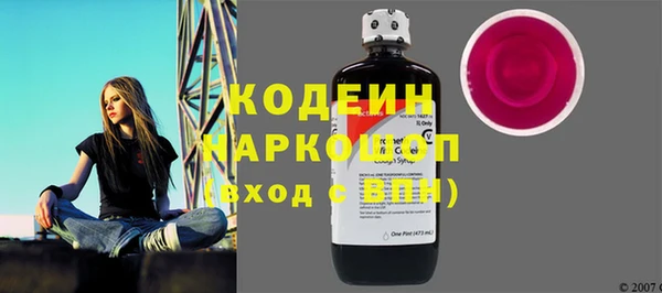 MDMA Premium VHQ Покачи