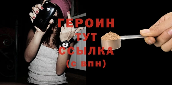 MDMA Premium VHQ Покачи