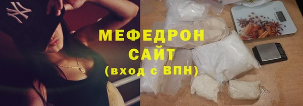 сатива Покров