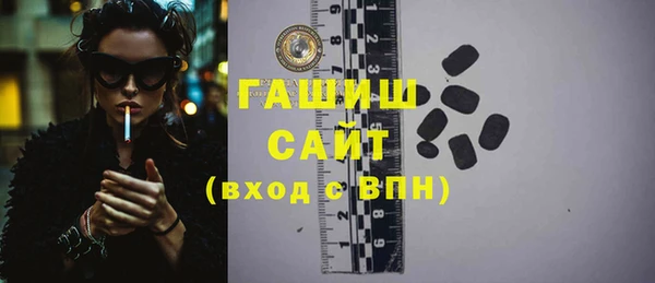сатива Покров
