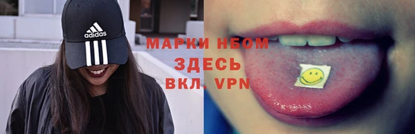 MDMA Premium VHQ Покачи