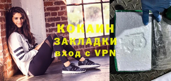 сатива Покров