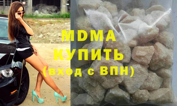 сатива Покров