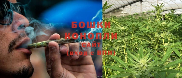 MDMA Premium VHQ Покачи