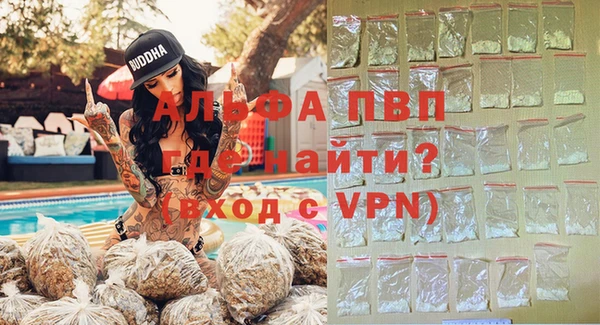 прущая мука Покровск