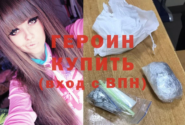 MDMA Premium VHQ Покачи