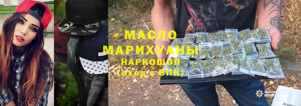 MDMA Premium VHQ Покачи