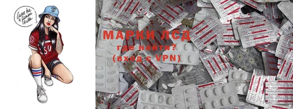 MDMA Premium VHQ Покачи