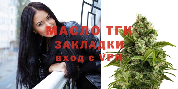 сатива Покров