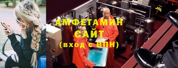 сатива Покров