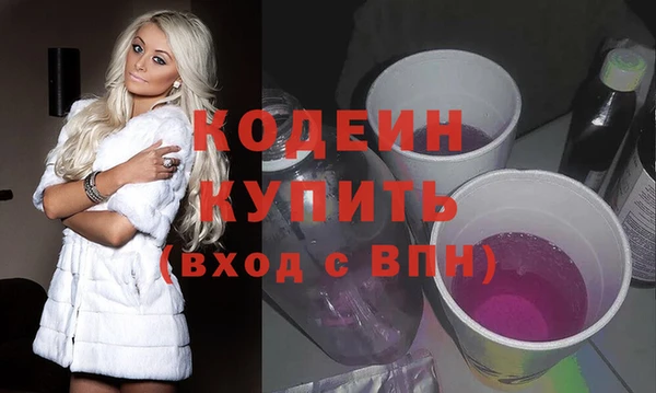 MDMA Premium VHQ Покачи