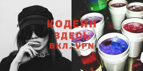 сатива Покров