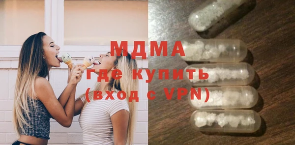 сатива Покров