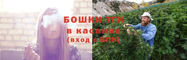 прущая мука Покровск