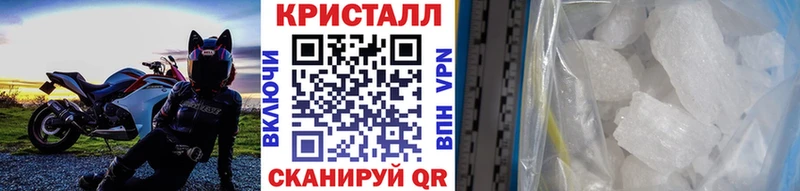 Первитин винт  сколько стоит  Арамиль 