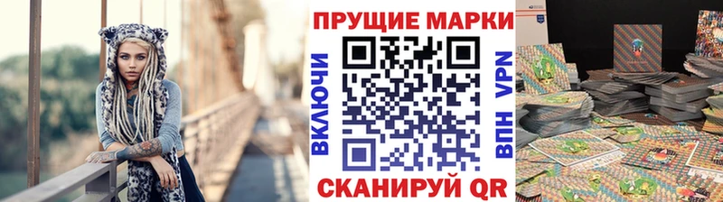kraken сайт  где можно купить   Арамиль  Марки 25I-NBOMe 1,8мг 