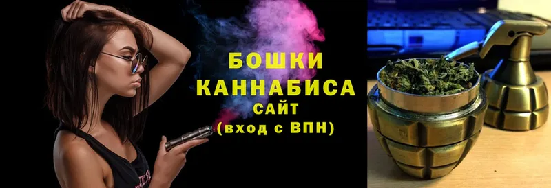 закладки  Арамиль  Марихуана AK-47 