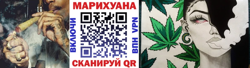 Бошки Шишки тримм  Арамиль 